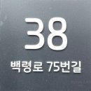 스테이물결 이미지