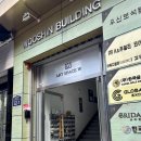 [W6] 종로 웨딩밴드 투어 브리달메이 방문후기 웨딩반지 웨딩밴드 추천 당일계약 혜택