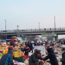 남대천새벽시장 이미지