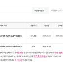 쉬즈메디병원 이미지