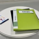 건진2 | 차병원 차움건진센터 삼성분원 건강검진 후기 소요시간 주차정보