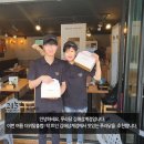 푸라닭부산 이미지