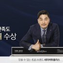 주식회사 투플러스 이미지