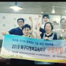 금명여자고등학교 이미지