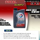 이레카마스타 이미지