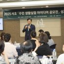 서초 이미지
