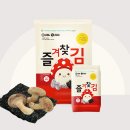 농업회사법인주식회사그린벨트의친구들