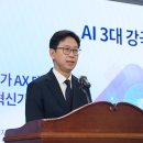 디지털카플라자 이미지