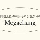 금관대로 1041번길 이미지