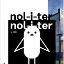 영통경희체육관 이미지