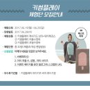웨어포스