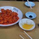 덕화장