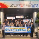 가창면 행정복지센터 이미지