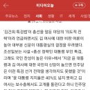 864001 이미지