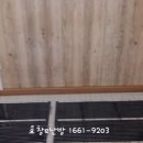 초현한의원 이미지