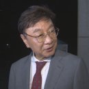 동양대학교 교육대학원 이미지