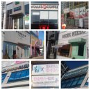 장동호치과의원 이미지