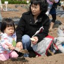 희원농장 이미지