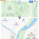 디모터페어