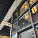 카페일로 이미지