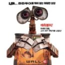 E라 이미지
