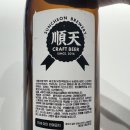 농업회사법인 유한회사 보고 이미지