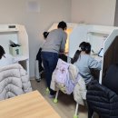 연세수학공부방