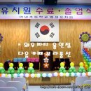 일곱빛깔무지개유치원 이미지