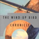 Wind 이미지