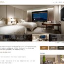 대명카서비스 | 신라호텔 서울 디럭스 숙박 후기(실내수영장, 더파크뷰 조식)