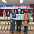 농협 영도지점 이미지