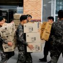 GS25 국방부 매일일보