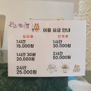 퀸스애비뉴2 이미지