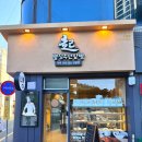 빵장수단팥빵만촌점