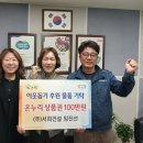 (주)서희건설