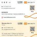 중부대로1796번길 이미지