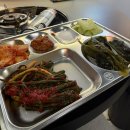 [인천 구월] 구월동 삼겹살 맛집"본진 삼겹살 구월본점" 후기