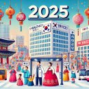 광주종합약국 이미지