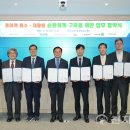 동아재활용 이미지