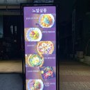 다모아생활용품점