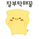 고래유도관 이미지