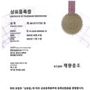 큐사랑 염색전문점 이미지