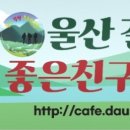 길벗다방