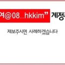 김광고