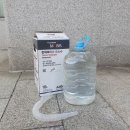 고운주유소 이미지