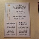 눈꽃을나누다 이미지