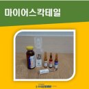 수지의료재단수지요양병원