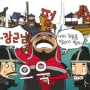 대한논리독서논술학원 이미지