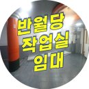 반월당역 1번출구 이미지