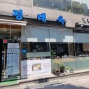 쌍용인쇄소